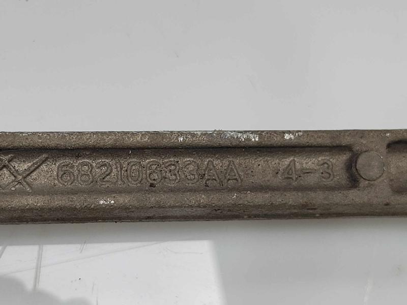 2014 Chrysler 300 Lower Control Arm Rr