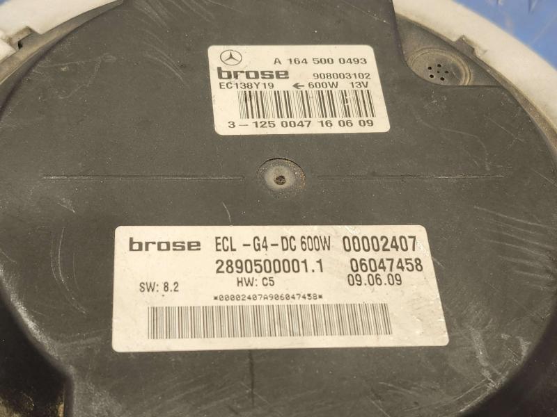 2010 Mercedes ML-Class Electric Cooling Motor