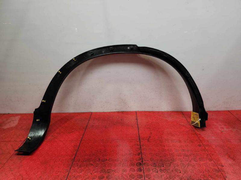 2014 Honda CR-V Wheel Opening Moulding