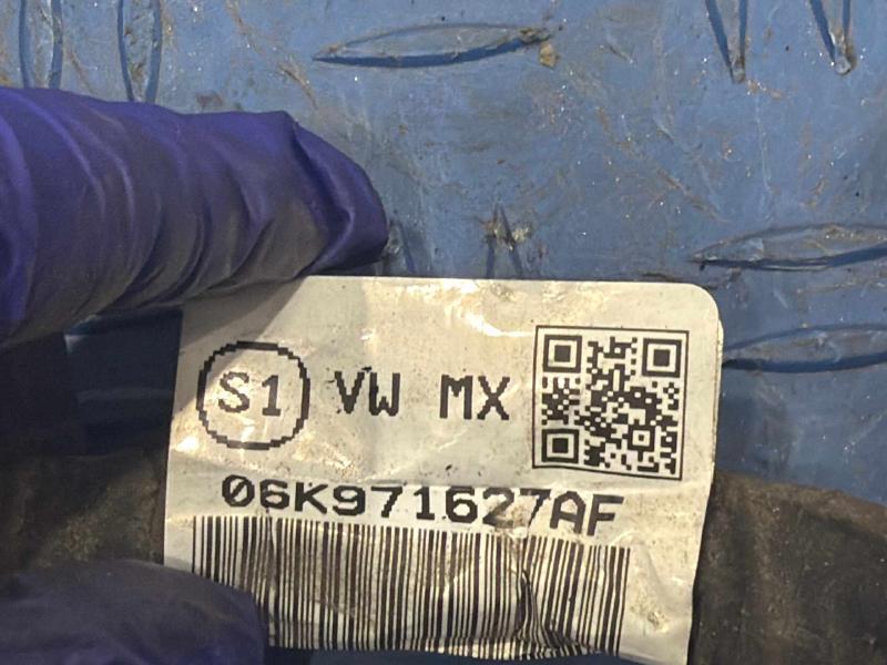 2015 Volkswagen Passat Wire Harness (Engine)