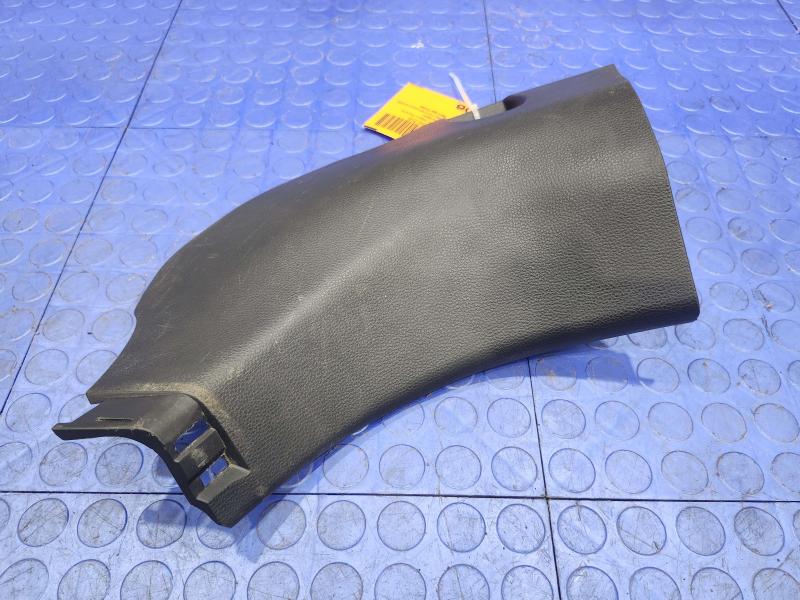 2021 Toyota RAV4 Misc Ebay Parts