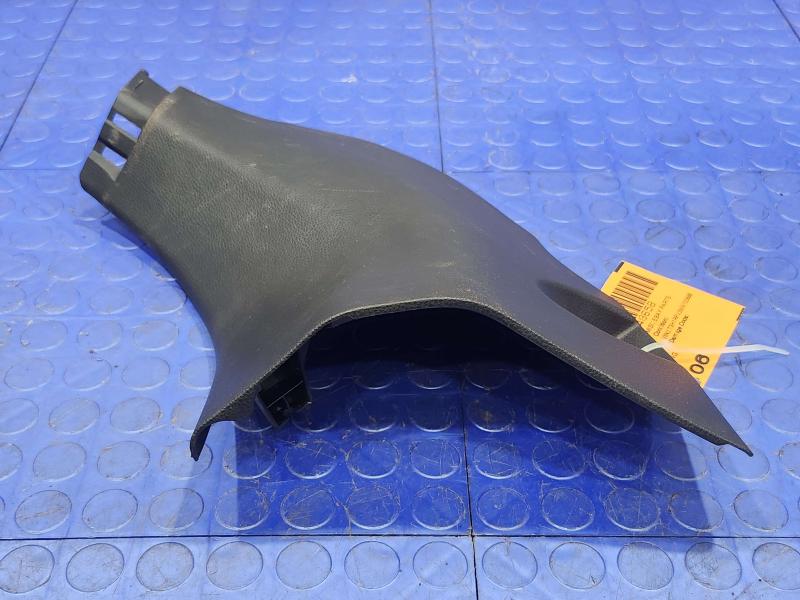2021 Toyota RAV4 Misc Ebay Parts