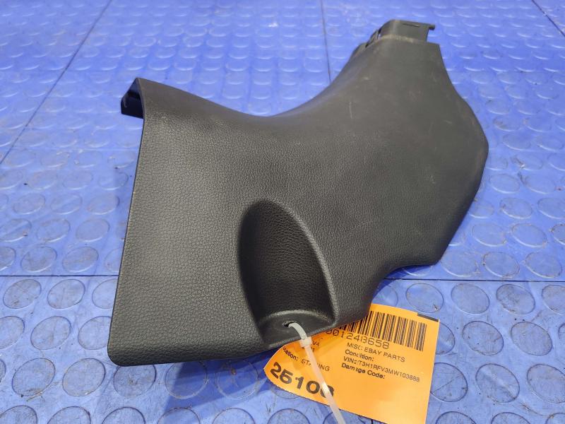 2021 Toyota RAV4 Misc Ebay Parts