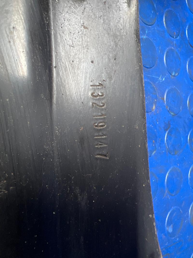 2012 Buick LaCrosse Upper Control Arm Rear