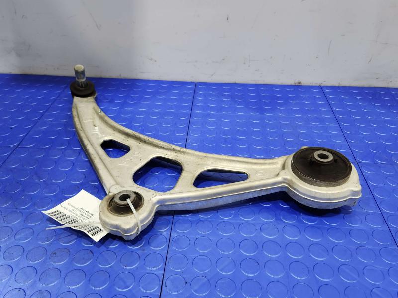 2015 Nissan Murano Lower Control Arm Front