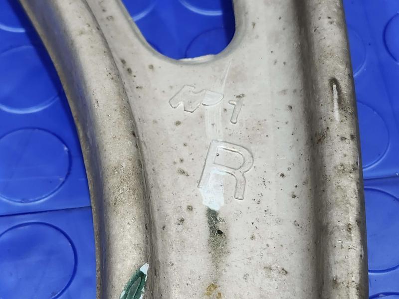 2015 Nissan Murano Lower Control Arm Front