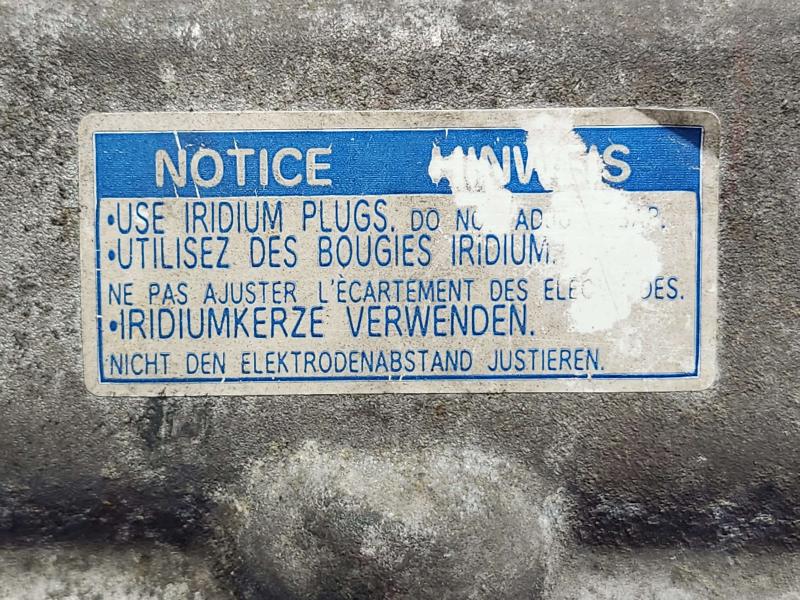2007 Toyota Tundra Valve Cover