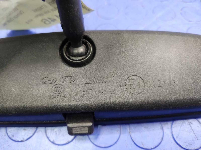 2016 Kia Forte Rear View Mirror