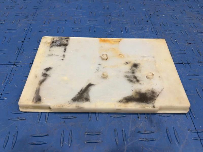 2015 Nissan Rogue Battery Tray