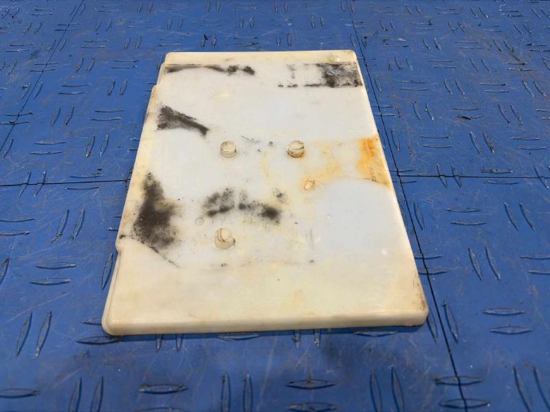 2015 Nissan Rogue Battery Tray