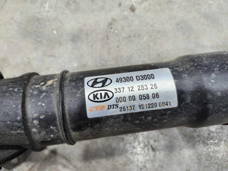2016 Hyundai Tucson Rear Drive Shaft