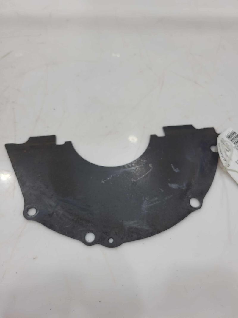 1996 Nissan 300ZX Trans. Dust Cover