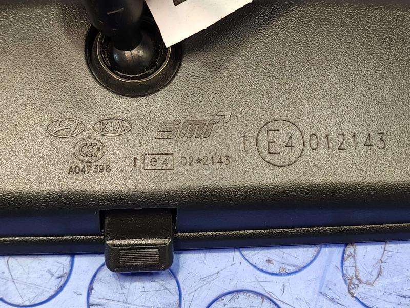2015 Kia Optima Rear View Mirror