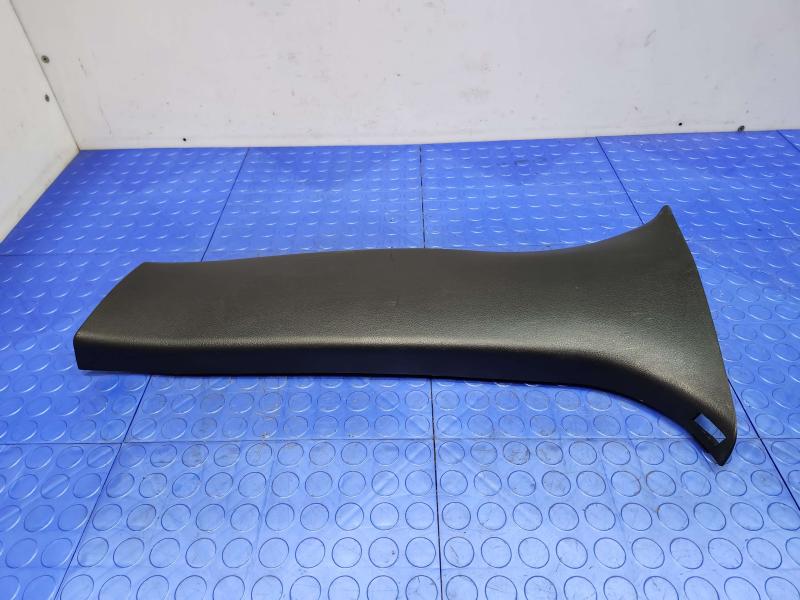 2011 Subaru Forester Misc Ebay Parts