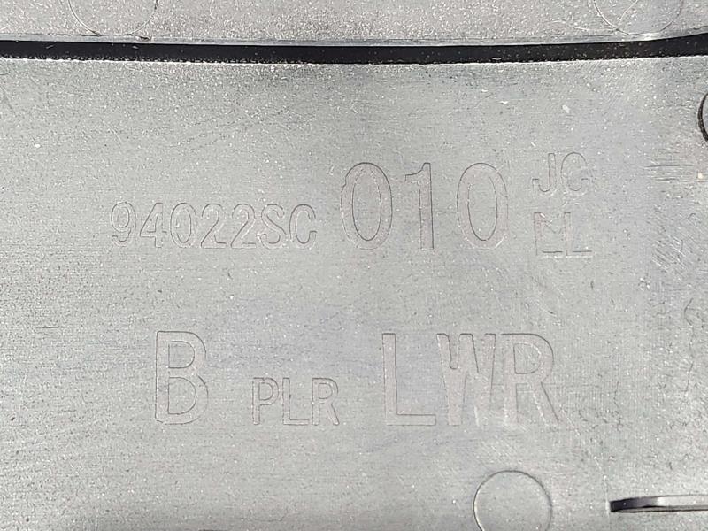 2011 Subaru Forester Misc Ebay Parts