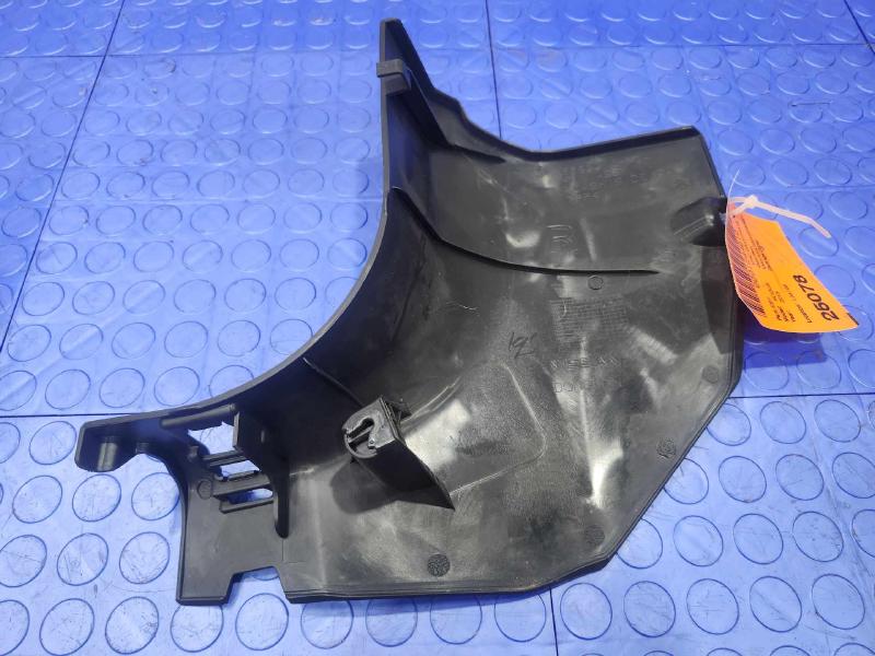 2015 Nissan Rogue Misc Ebay Parts