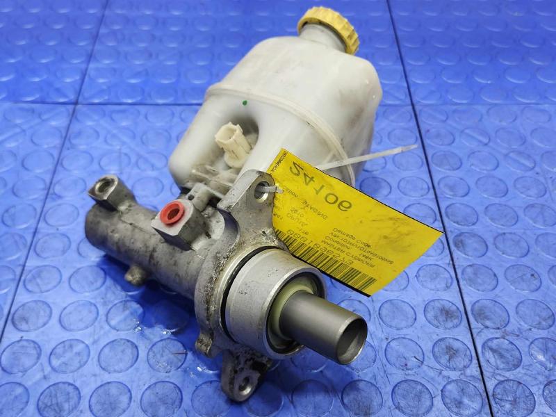 2009-2018 Dodge Ram Brake Master Cylinder Assembly Genuine OEM 68000908AB