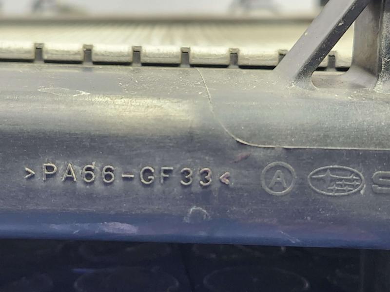 2017 Subaru Impreza Radiator