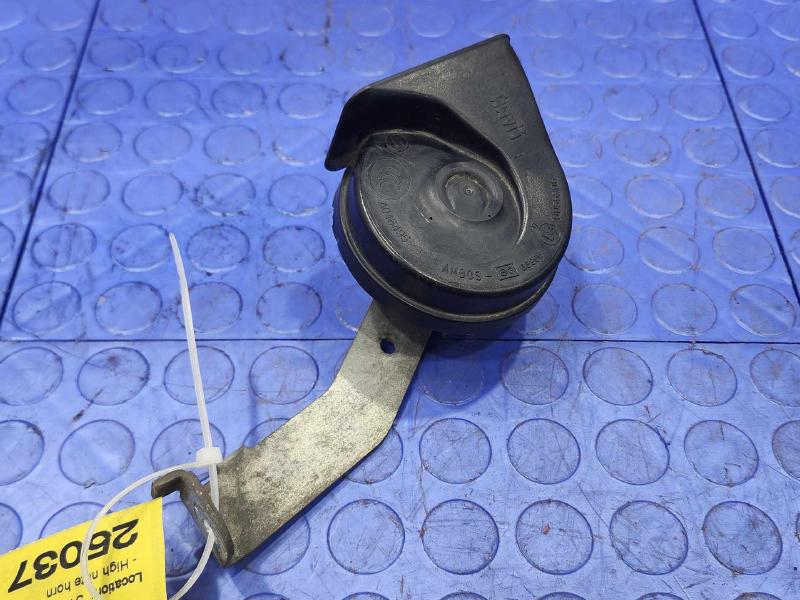 2013 Dodge Charger Horn