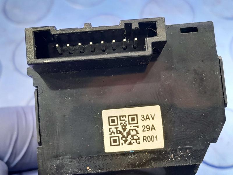 2015 Hyundai Tucson Combination Switch
