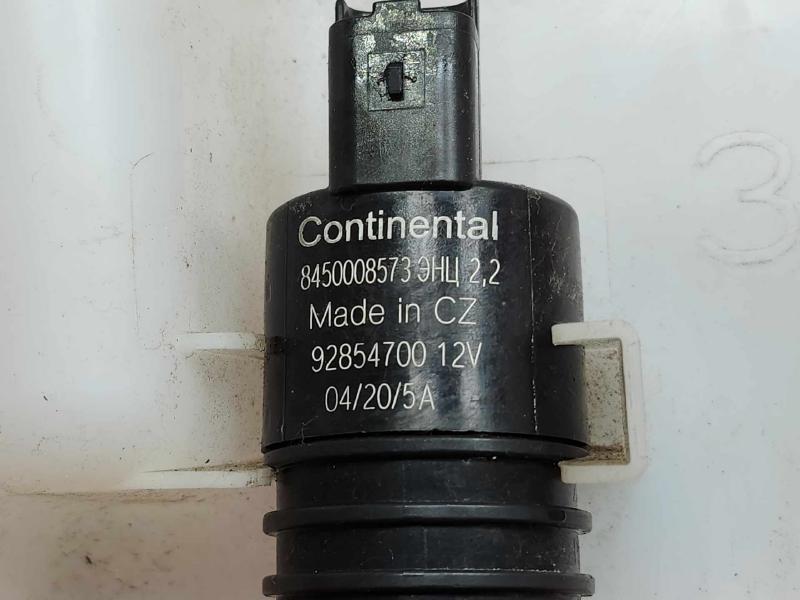 2020-2024 Nissan Sentra Windshield Washer Fluid Reservoir OEM 289106LB0A