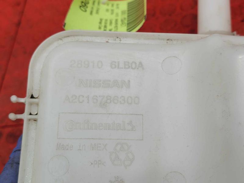 2020-2024 Nissan Sentra Windshield Washer Fluid Reservoir OEM 289106LB0A