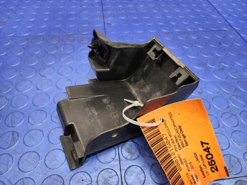 2015 Subaru Forester Fender Moulding