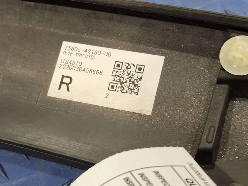 2020 Toyota RAV4 Wheel Opening Moulding