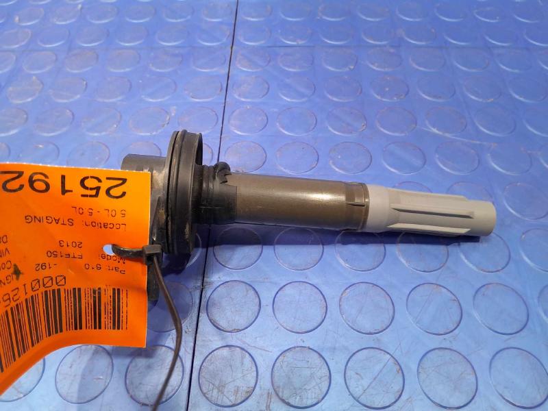 2013 Ford F-150 Ignition Coil/Ignitor