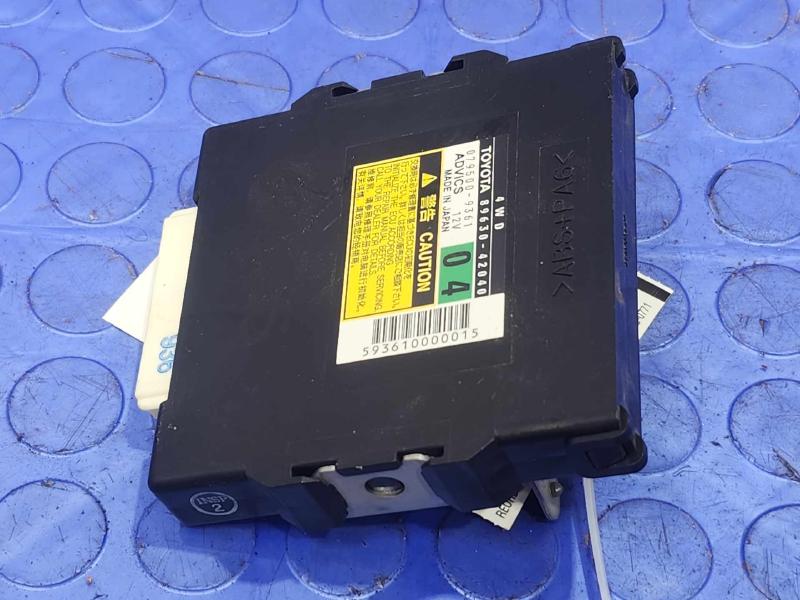 2010 Toyota RAV4 Chassis Brain Box