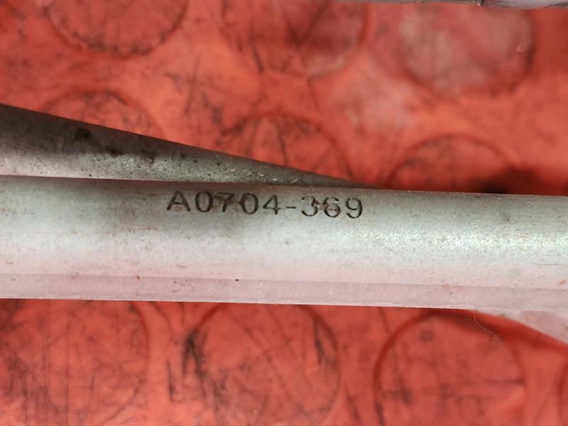 2020 Nissan Sentra Wiper Motor Front