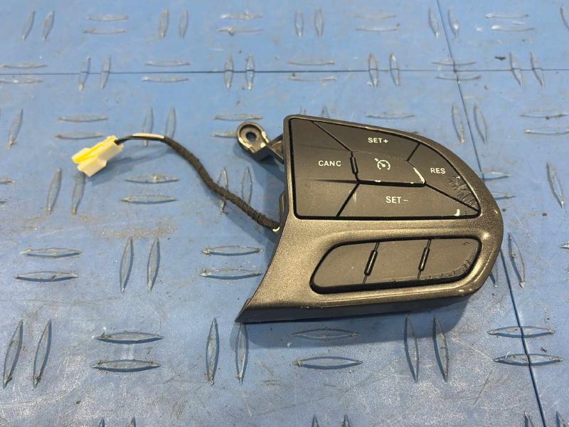 2020 Dodge Charger Combination Switch