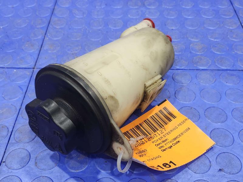 2013 Ford F-250 Super Duty Power Steering Reservoir