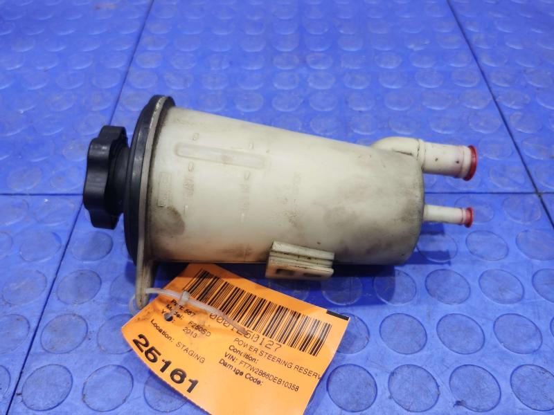 2013 Ford F-250 Super Duty Power Steering Reservoir