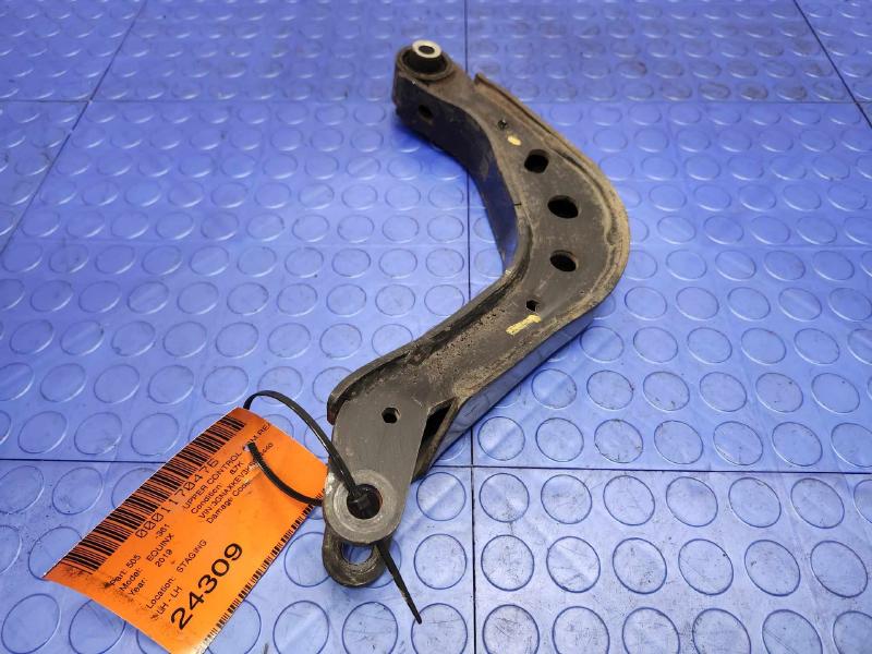 2019 Chevrolet Equinox Upper Control Arm Rear
