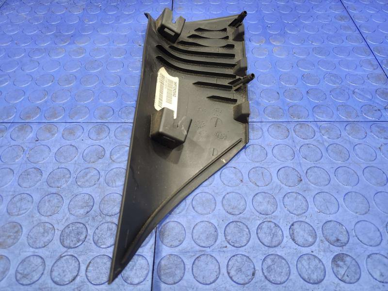 2014 Dodge Challenger Misc Ebay Parts