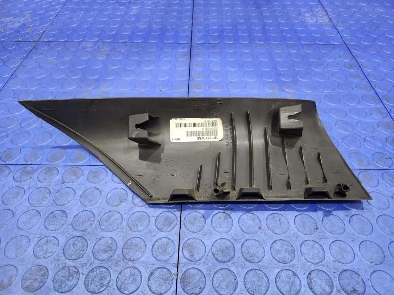 2014 Dodge Challenger Misc Ebay Parts