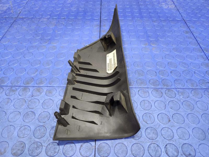 2014 Dodge Challenger Misc Ebay Parts