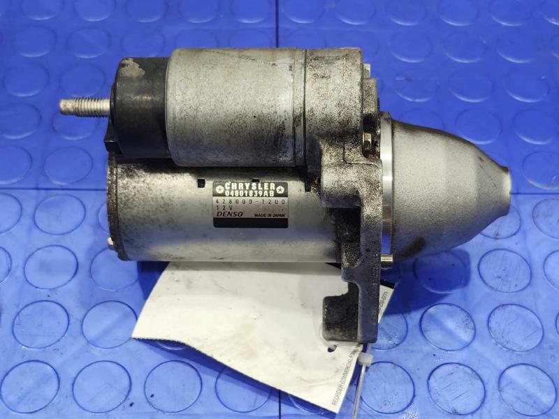2017 Dodge Grand Caravan Starter Motor