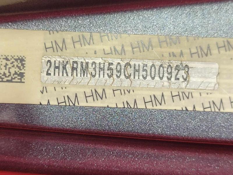 2012 Honda CR-V Bumper Tip