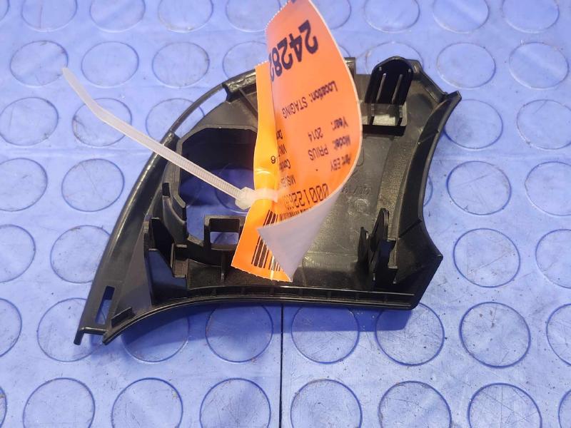2014 Toyota Prius Misc Ebay Parts
