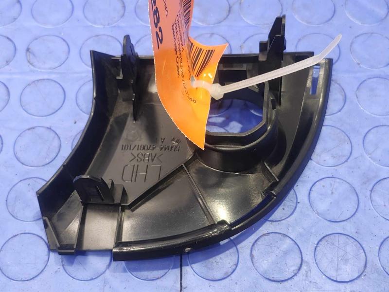 2014 Toyota Prius Misc Ebay Parts