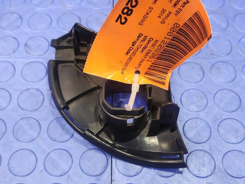 2014 Toyota Prius Misc Ebay Parts