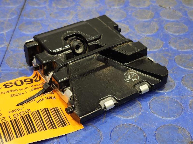 2017-2020 Toyota Prius 1.8L Forward Recognition Camera Genuine OEM 8646C47030