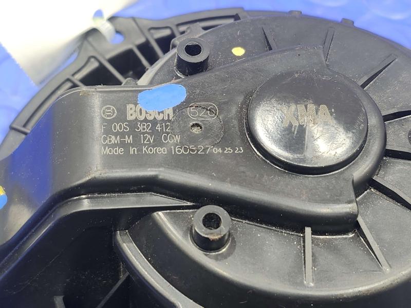 2011-2020 Kia Sorento Front Heater AC Blower Motor Assembly OEM 971131U000