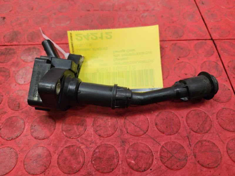 2014 Ford Fusion Ignition Coil/Ignitor