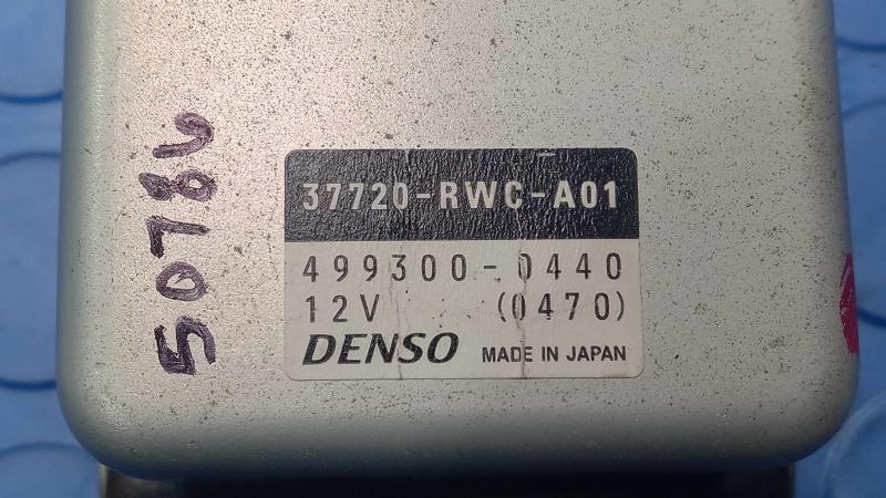 2012 Acura MDX Chassis Brain Box