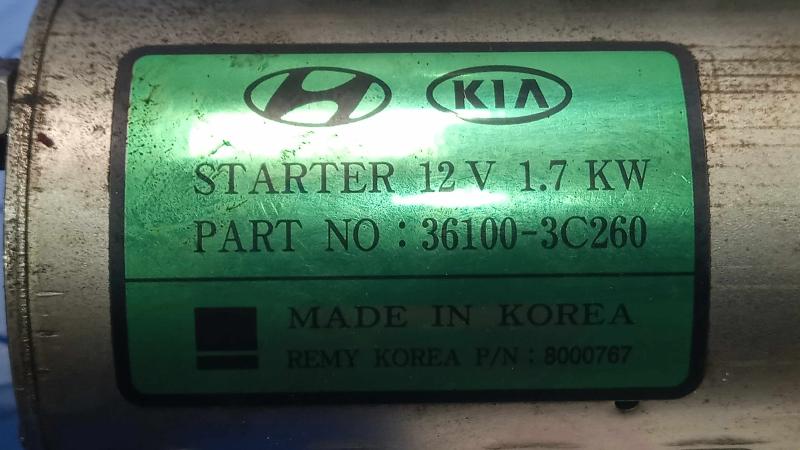 2017 Kia Sorento Starter Motor