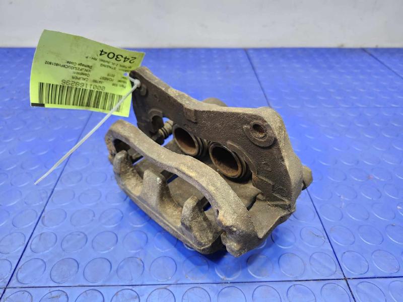 2015 Subaru Forester Caliper