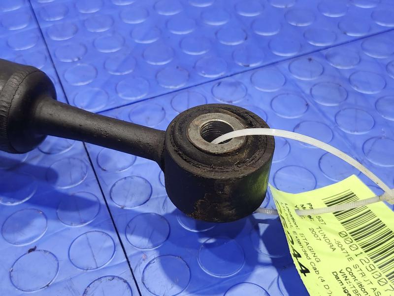 2007 Toyota Tundra Strut Assembly